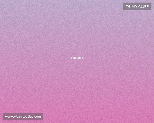 拿下电竞男模的正确资